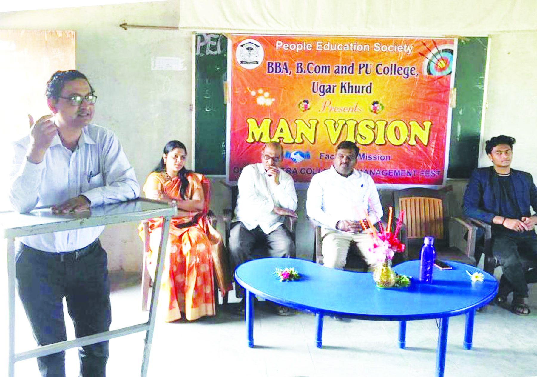 ಮ್ಯಾನವಿಜನ್ ಇಂಟ್ರಾ ಕಾಲೇಜ ಮ್ಯಾನೇಜಮೆಂಟ ಫೆಸ್ಟ ಸ್ಪರ್ಧೆ 